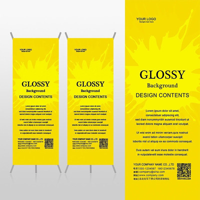 ������޻�ɫˮ����֭Xչ�ܱ���psdģ�� PSD