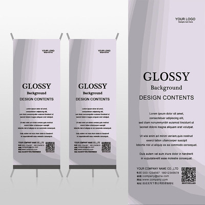 ��Լ�ߵ���ɫ�������չ��Xչ�ܱ���psdģ�� PSD