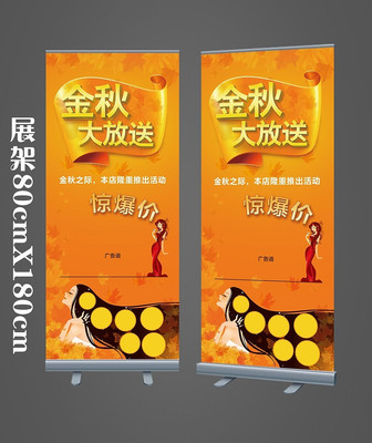 ��������չ�� PSD