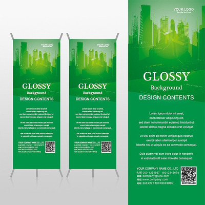 ��ɫ���з��ز���ҵXչ�ܱ���psdģ�� PSD