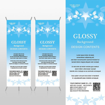 ���µ�������ɫ���ǵ��ƶ�ͯĸӤXչ�ܱ���psdģ�� PSD