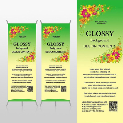 ������ɫ��԰������С����߿�Xչ�ܱ���psdģ�� PSD