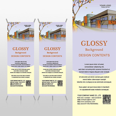 �＾��Ҷ�������Xչ�ܱ���psdģ�� PSD