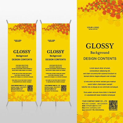 �＾�������ܳ���Xչ�ܱ���psdģ�� PSD