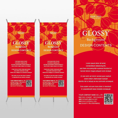 ����Ũ��ɫ��������Xչ�ܱ���psdģ�� PSD