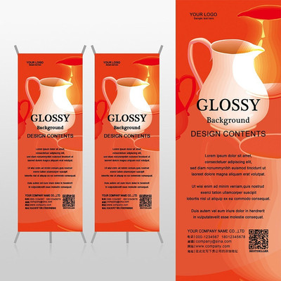 �մ����չ���ƷXչ�ܱ���psdģ�� PSD