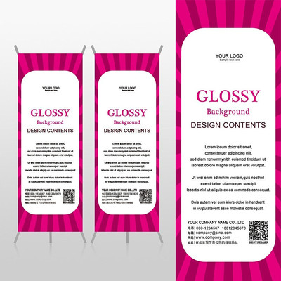 �ִ��������ۺ�ɫ��Ŀ�����������Xչ�ܱ���psdģ�� PSD