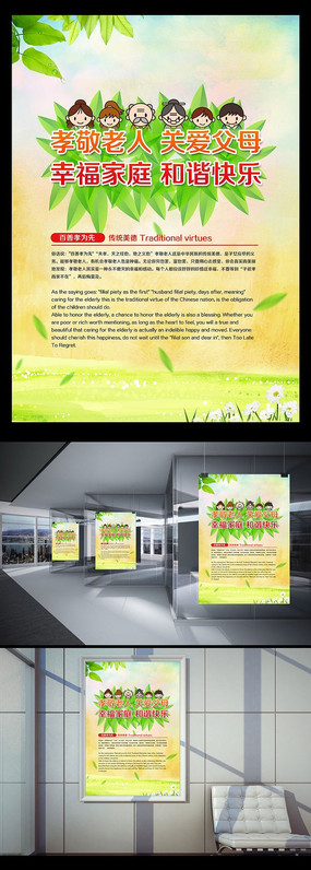 Т�����˹ذ���ĸ����