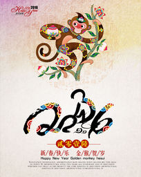 �й���2016�����꺣������ͼ