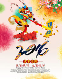 �й������ִ���������ͼ