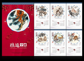 2016����������