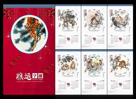 2016���������� PSD