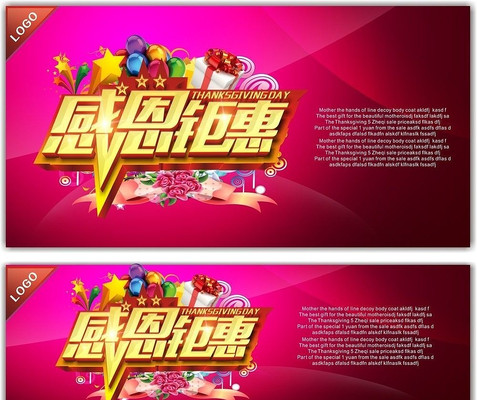 �ж����Ա�