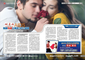 �߶��п��ۺϿƾ�Ʒ��־