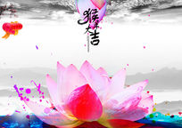 й纣