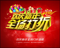 ��������ȫ�����ۺ������