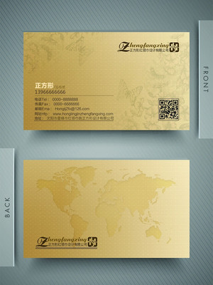 ��ɫ��������Ƭ PSD