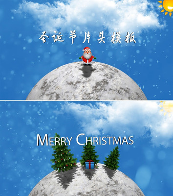 ��ͨʥ����AEģ�� aep