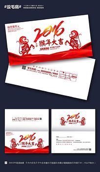 ʱ��2016����ؿ����