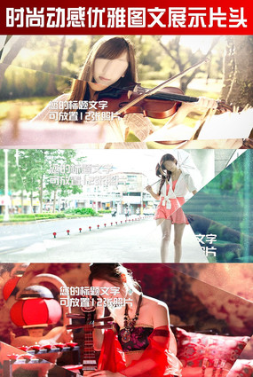 ʱ�ж�������ͼ��չʾaeƬͷ aep