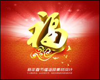 ����ظ��������