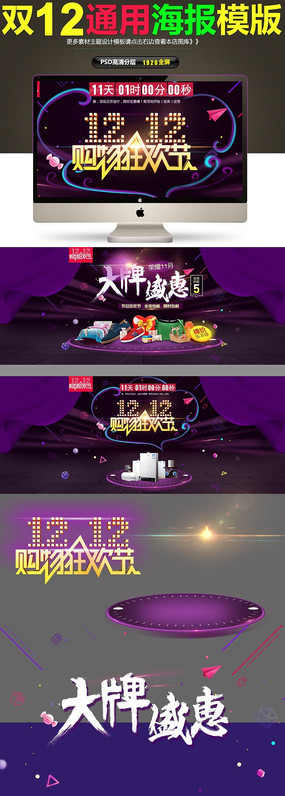 1212񻶽ںֲͨ