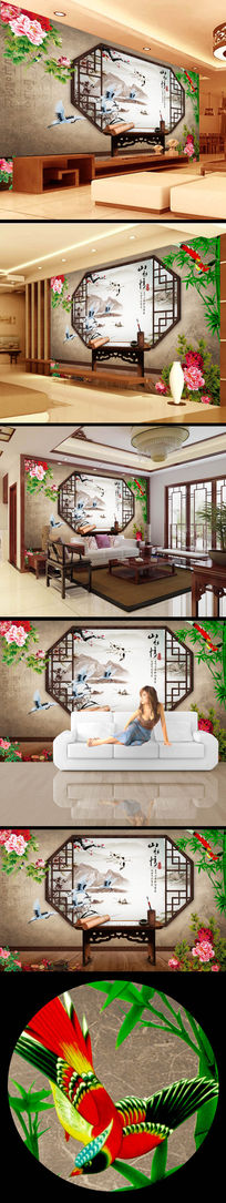 3d����ˮī��