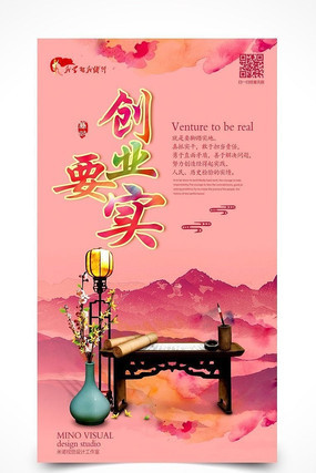 ��ҵҪʵ�Ļ�����չ��