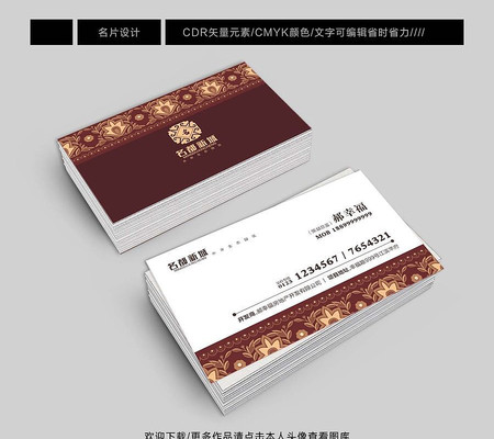 ������ҵ�ز���Ƭ