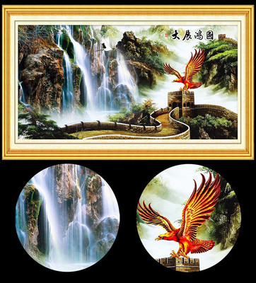 大展宏图中式油画壁画背景墙 PSD