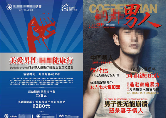 �߶��пƾ�Ʒ��������־��� CDR