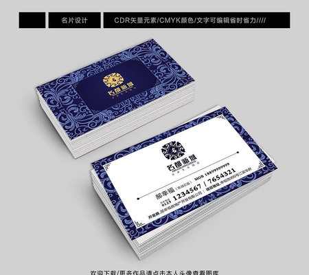 ���ŵز���Ƭģ��