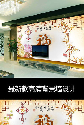 �Һ͸���ʵ�ĵ�����ڻ����ӱ���ǽ TIF