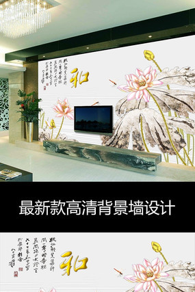 �Һ�˳��ʽ�ʵ�ɻ����ӱ���ǽ TIF