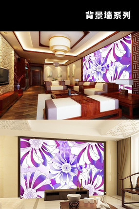 简约梦幻紫色花朵花背景墙 简约梦幻紫色花朵花背景墙