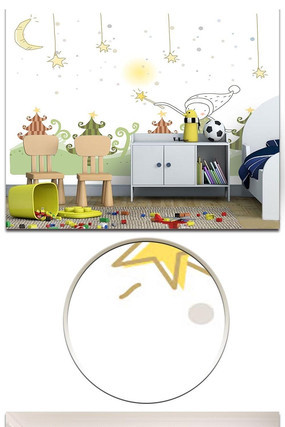 ��ͯ��ʥ����