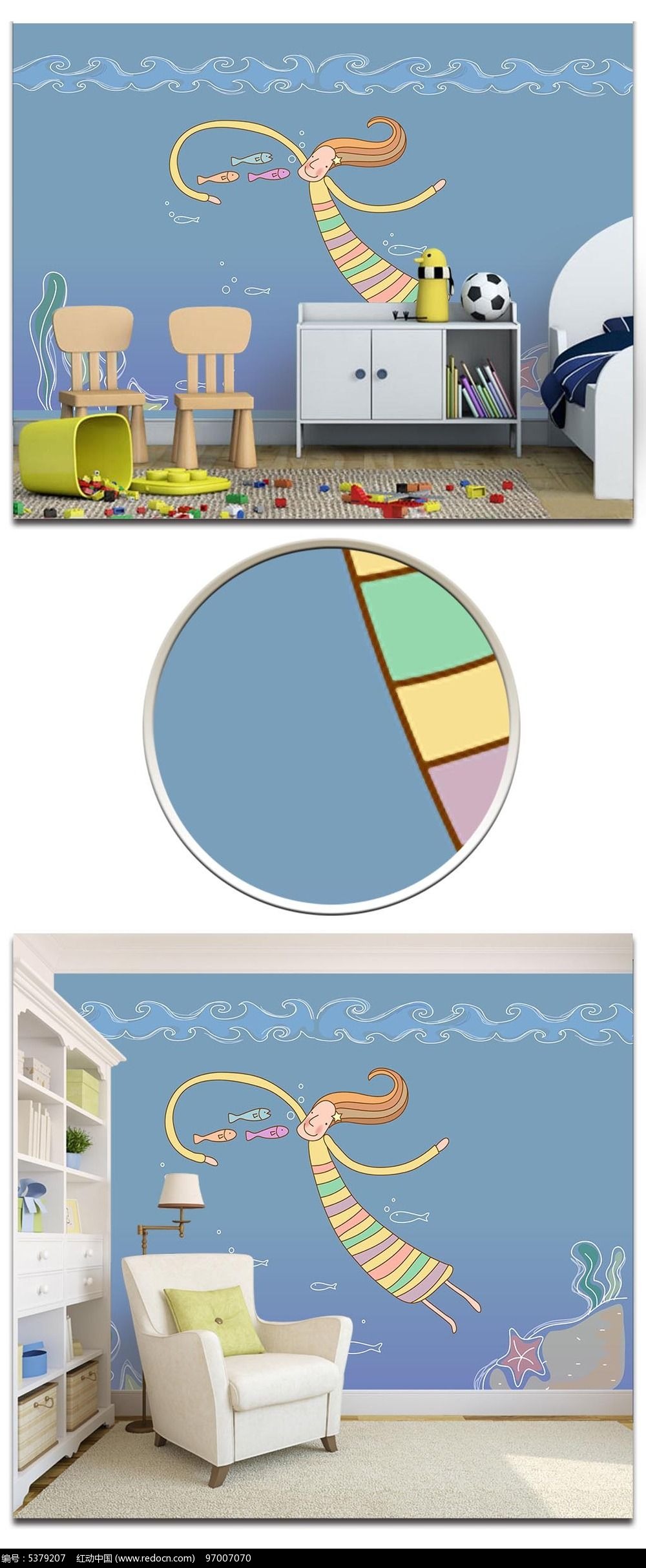 ��Լ������ͨ���������ͯ������ǽ