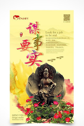 ı��Ҫʵ���½���չ�����