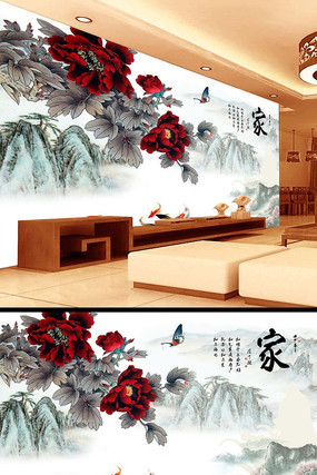 牡丹花高清中国画电视墙 牡丹花高清中国画电视墙