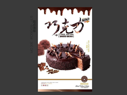 �ɿ�����Ʒ