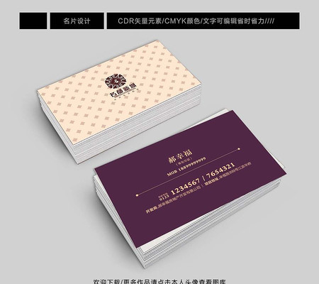 ��ҵ�ز���Ƭ���