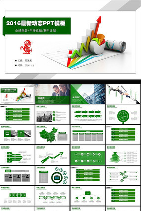 ������ɫ