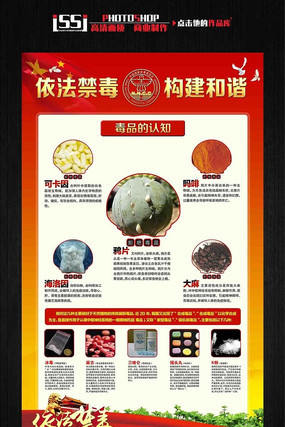 У԰��������