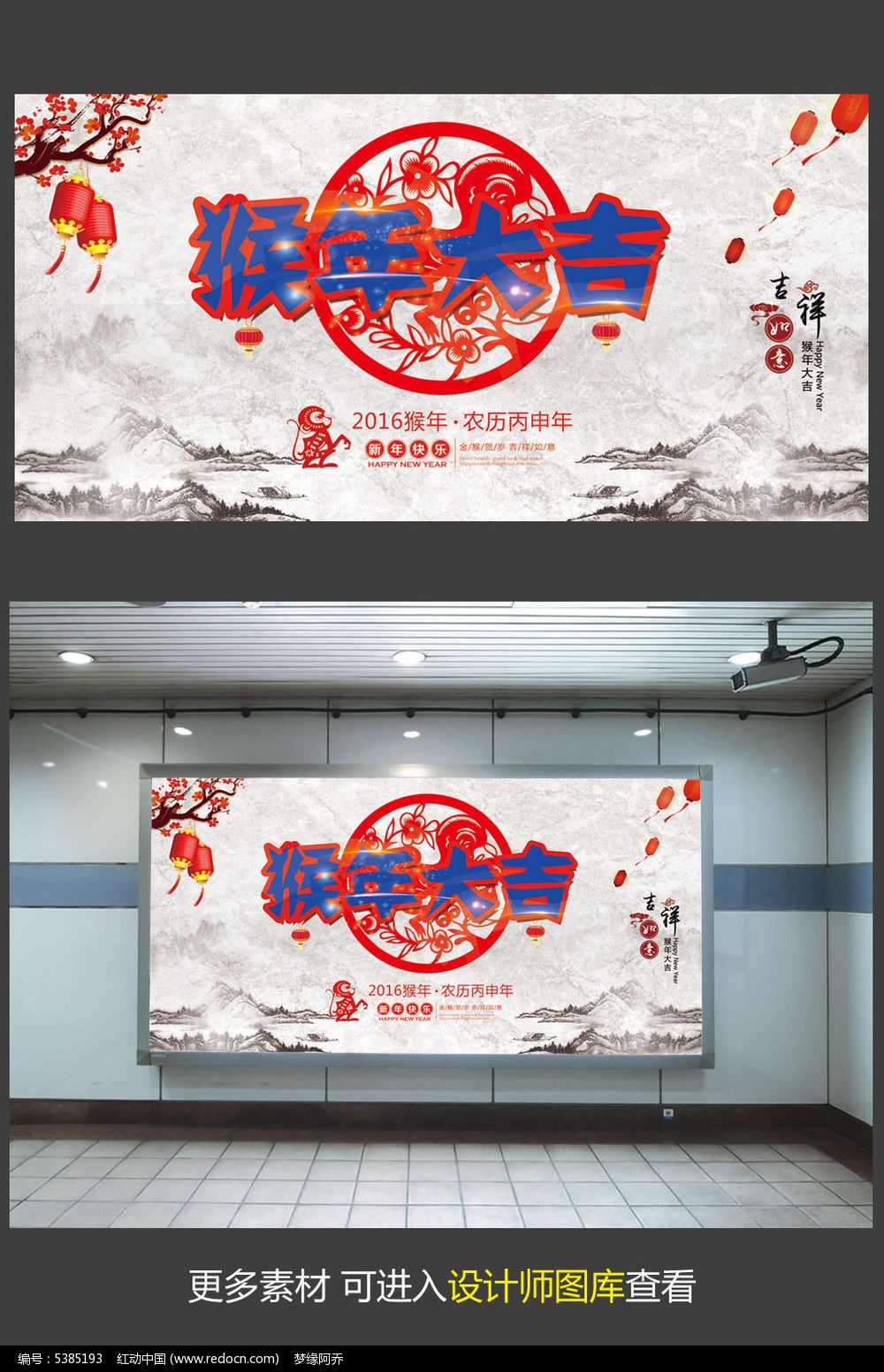 2016����󼪴��ں���չ��