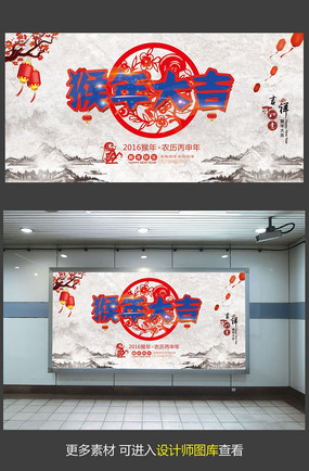 2016����󼪴��ں���չ��