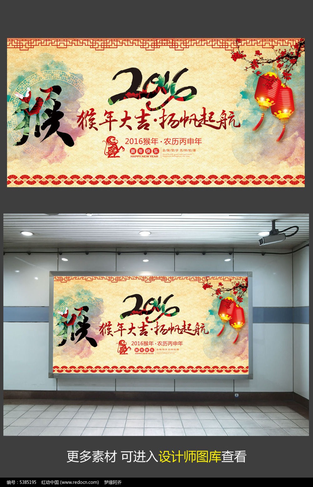 2016�����﷫�𺽻����