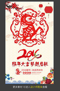 2016괺ģ
