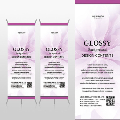 ������ɫ�����װ��Ʒ���ܻ���Xչ�ܱ���psdģ�� PSD