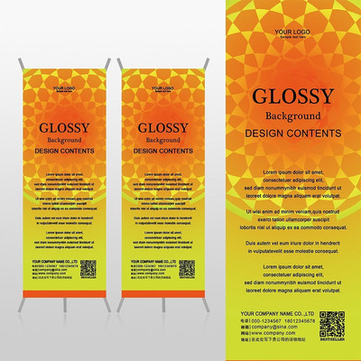 ��ɢ���ӳ�ɫװ������Xչ�ܱ���psdģ�� PSD