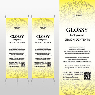 ���Ż�����ƹ����Ļ�����Xչ�ܱ���psdģ�� PSD